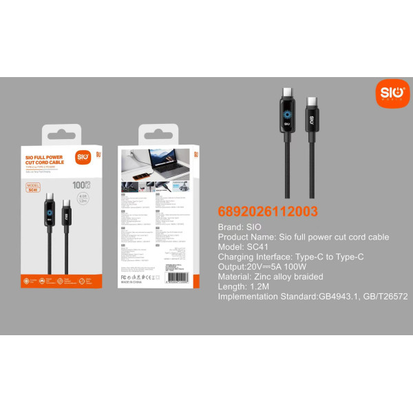 Sio. SC41 Cable C-C 100W