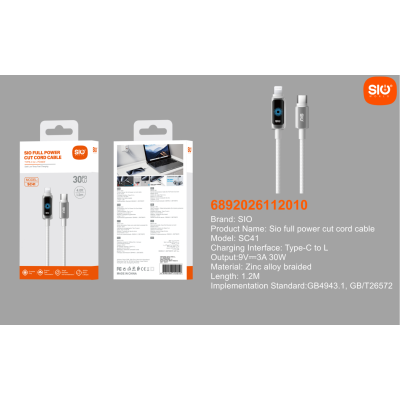 Sio. SC41 Cable C-IP 30W