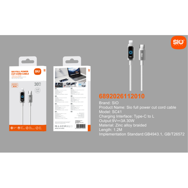 Sio. SC41 Cable C-IP 30W