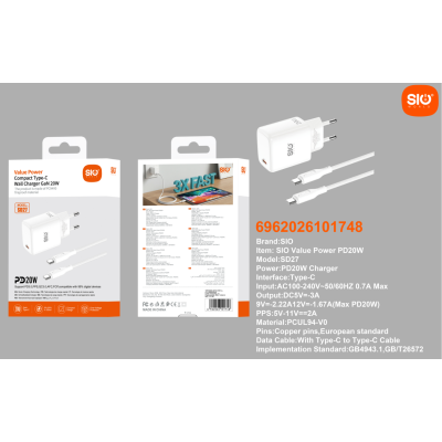 Sio. SD27 Cargador Rapido 20W C-C