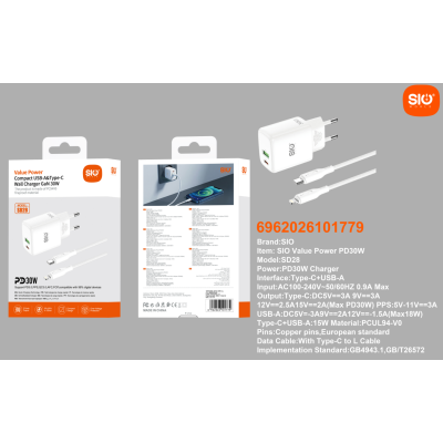 Sio. SD28 Cargador Rapido Doble 30W C-IP