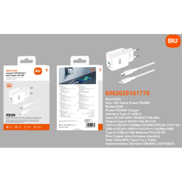 Sio. SD28 Cargador Rapido Doble 30W C-IP