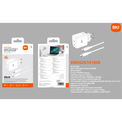 Sio. SD30 Cargador Rapido Doble 45w C-C
