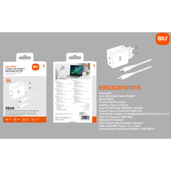 Sio. SD30 Cargador Rapido Doble 45w C-IP