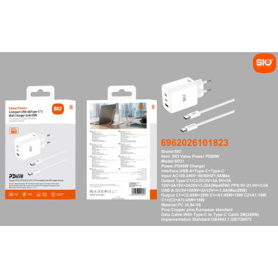 Sio. SD31 Cargador Rapido Triple 65w C-C