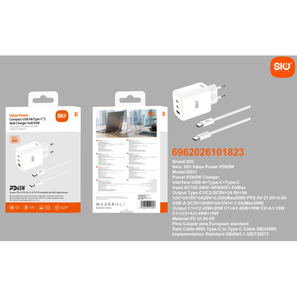 Sio. SD31 Cargador Rapido Triple 65w C-C