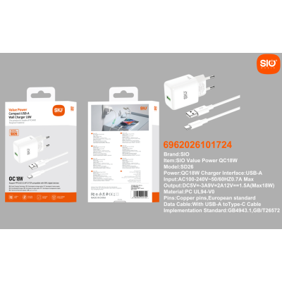 Sio. SD26 Cargador Rapido 18W USB-C