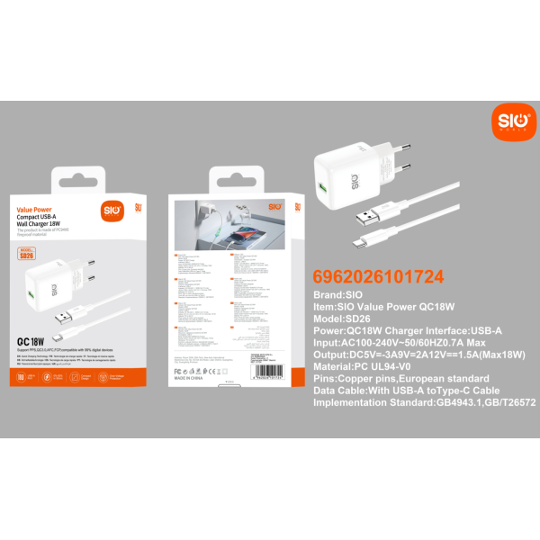 Sio. SD26 Cargador Rapido 18W USB-C