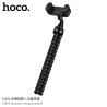 Hoco. H101 Soporte Movil Pulpo