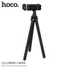 Hoco. H101 Soporte Movil Pulpo