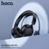 Hoco. W66 Auricular Diadema BT 32h