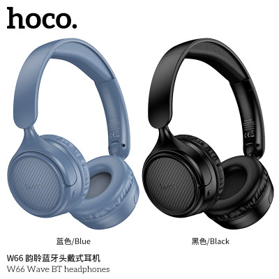 Hoco. W66 Auricular Diadema BT 32h