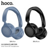 Hoco. W66 Auricular Diadema BT 32h