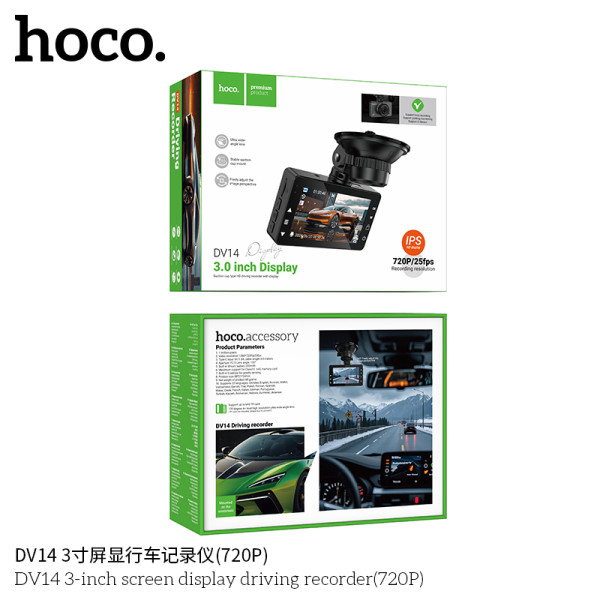 Hoco. DV14 Camara Coche Salpicadero (720P)