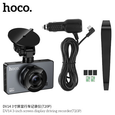 Hoco. DV14 Camara Coche Salpicadero (720P)