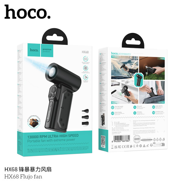 Hoco. HX68 Ventilador Potente 2Gen