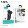 Hoco. HX68 Ventilador Potente 2Gen