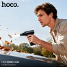 Hoco. HX68 Ventilador Potente 2Gen