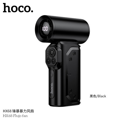 Hoco. HX68 Ventilador Potente 2Gen