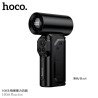 Hoco. HX68 Ventilador Potente 2Gen
