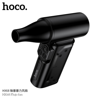 Hoco. HX68 Ventilador Potente 2Gen