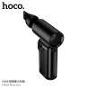 Hoco. HX68 Ventilador Potente 2Gen