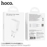 Hoco. C162A Cargador Rapido 40W Sin