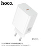 Hoco. C162A Cargador Rapido 40W Sin