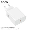 Hoco. C162A Cargador Rapido 40W Sin