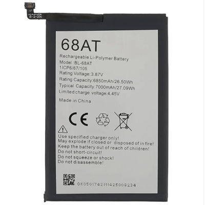 Bateria Para Tecno Spark Pova 2 Bl-68At