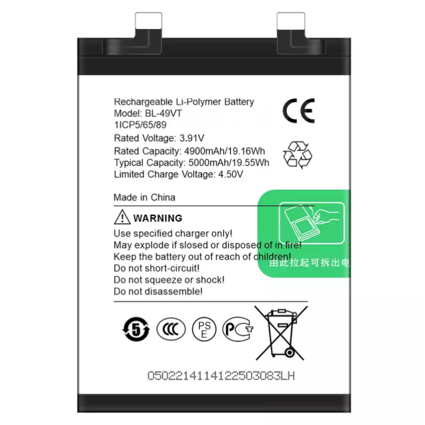 Bateria Para Tecno Camon 30S Pro Bl-49Vt