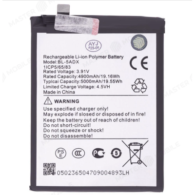 Bateria Para Infinix Zero 40 5G Bl-5Adx