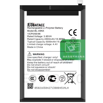 Bateria Para Infinix Hot 40I /30I /Smart 7 /Smart 8 Hd Bl-49Nx