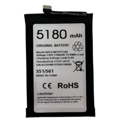 Bateria Para Doogee S51 /S61 /S61 Pro BAT22M19T5180