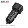 Borofone. BZ34B PD38W(1C1A) Cargador Completo Coche