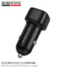 Borofone. BZ34B PD38W(1C1A) Cargador Completo Coche