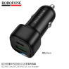 Borofone. BZ34B PD38W(1C1A) Cargador Completo Coche