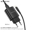 Borofone BN1 Cargador (USB-L)