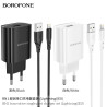 Borofone BN1 Cargador (USB-L)
