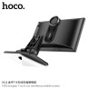 Hoco. HU2 Pantalla Portatil Inalambrica (Coche)