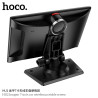 Hoco. HU2 Pantalla Portatil Inalambrica (Coche)