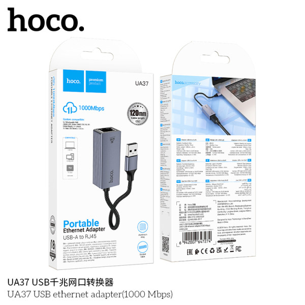 Hoco. UA37 Adaptador Internet (USB)