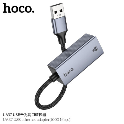 Hoco. UA37 Adaptador Internet (USB)