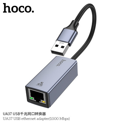 Hoco. UA37 Adaptador Internet (USB)
