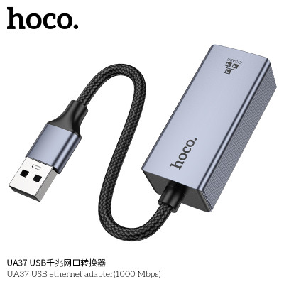 Hoco. UA37 Adaptador Internet (USB)