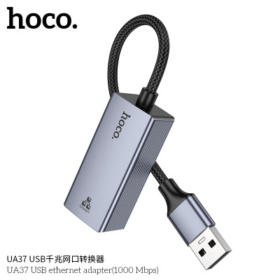 Hoco. UA37 Adaptador Internet (USB)