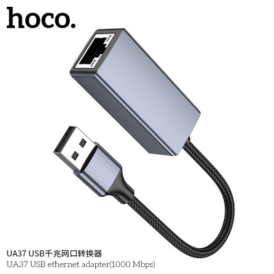 Hoco. UA37 Adaptador Internet (USB)