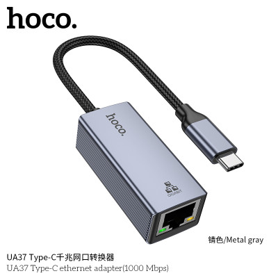 Hoco. UA37 Adaptador Internet (Type-C)