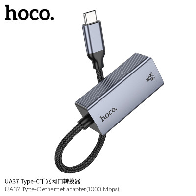 Hoco. UA37 Adaptador Internet (Type-C)