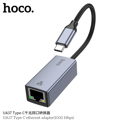 Hoco. UA37 Adaptador Internet (Type-C)